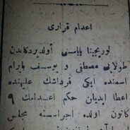 Murder of the Priest in 1924